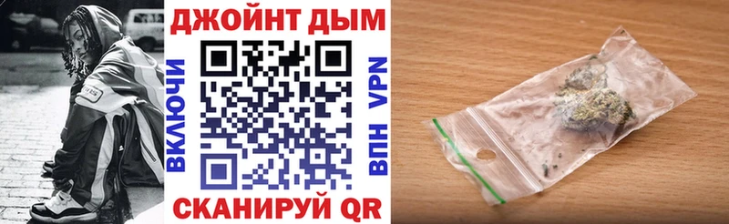 Сколько стоит Каменск-Шахтинский Марихуана  АМФ  LSD-25  Меф мяу мяу  COCAIN  ГАШИШ 