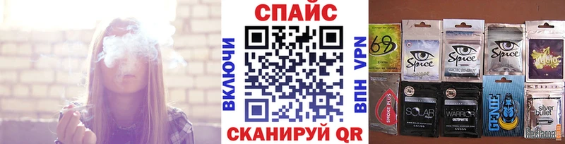 купить наркотики цена  Каменск-Шахтинский  БУТИРАТ 99% 