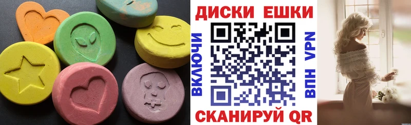 даркнет сайт  Каменск-Шахтинский  Экстази Punisher 