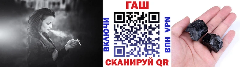 ГАШИШ VHQ  Каменск-Шахтинский 