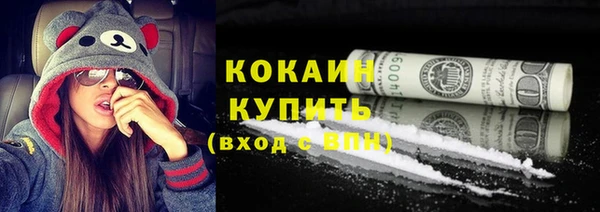 герыч Приозерск