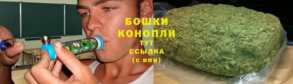 герыч Приозерск
