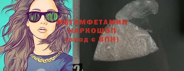 марихуана Кодинск