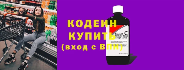 дистиллят марихуана Козельск