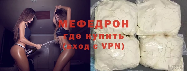 тгк Козловка