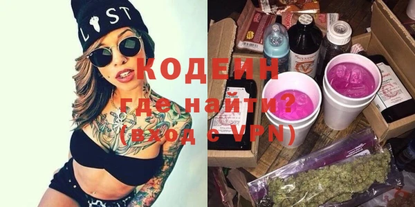 PSILOCYBIN Ростов