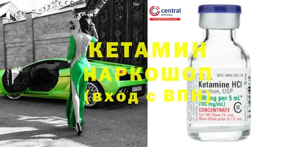 герыч Приозерск